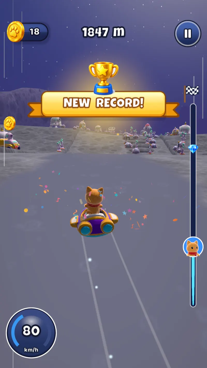 A new distance record on the moon map